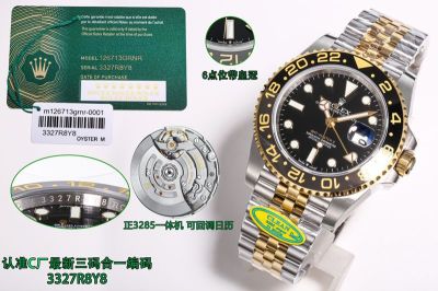 C Factory Replica Rolexs Swiss Made Grade 1 GMT-Master II New 904L Two Tone Black Dial 40MM Watch